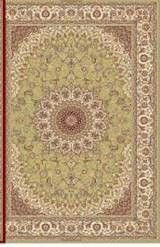Regal 13 x 16 Green and Ivory Isfahan Design